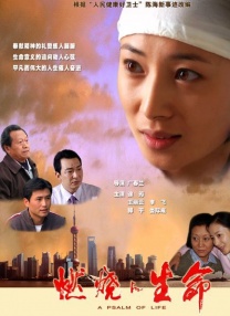 亚洲精品午夜aaa级久久久久