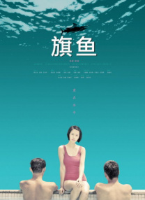久久久久久毛片