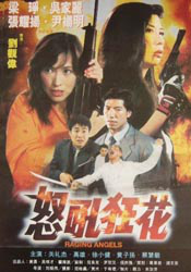 布拉夫