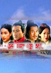 五月婷婷激情六月