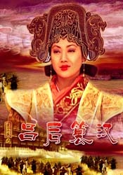 女儿的呻吟声