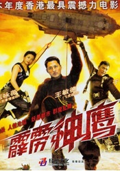 蜜桃tv永久网站