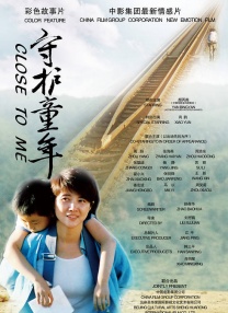 权力的游戏第八季无删减免费观看高清