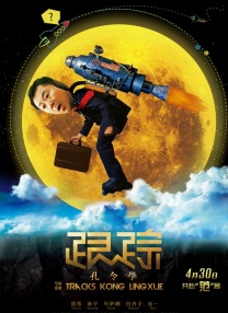 h亚洲