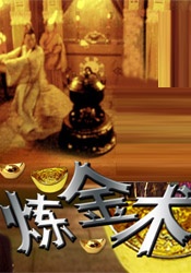 成人迅雷