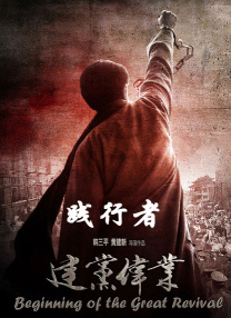 午夜国产精品久久久久