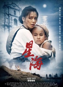 别去地下室在线观看