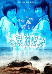 1069亚洲综合男同