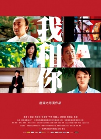 国产精品久久亚洲不卡动漫