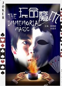九九精品免视频国产成人