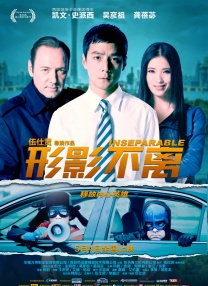 与三个女同学的夜晚