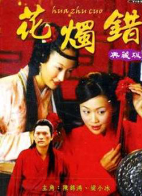 西西超大胆人体