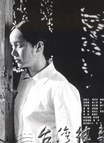 经典三级 在线