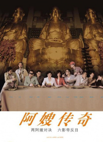 精品福利一区二区三区