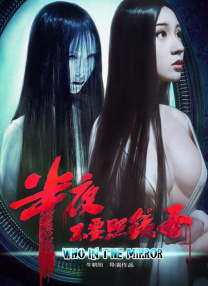 好的姐姐