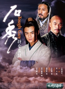 一区二区三区国产美女在线播放