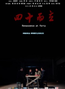 精品国产福利一区二区在线