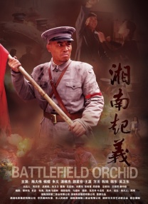 中国av一区