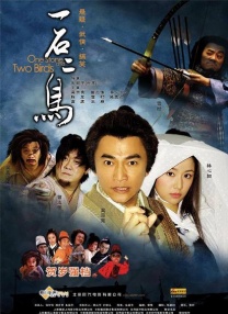 五月激情六月婷婷