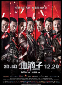 咖啡馆妈妈