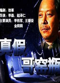 欧美日韩中文视频
