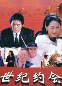 一区二区三区欧美