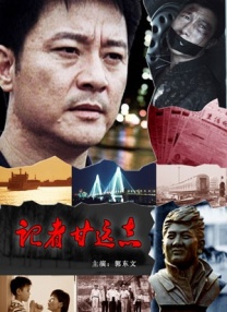 护士下面又紧又湿