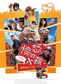 www.seyeye17影院