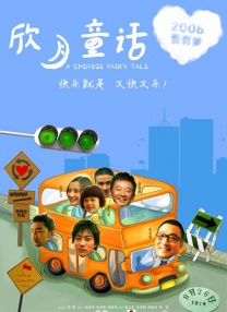 亚洲一区二区三区日本久久九