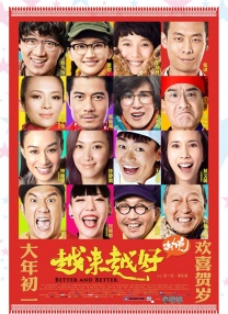 亚洲h视频在线观看