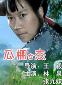 91一区在线观看