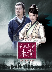 玫瑰汽车旅馆3