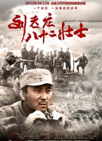 日本一区二区高清视频