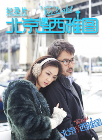 美女黄网站免费