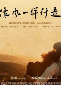 免费在线观看黄色大片