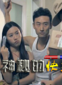 妇与子乱肉肉在线观看