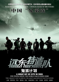 国产一区二区亚洲精品