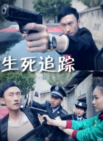 另类免费视频