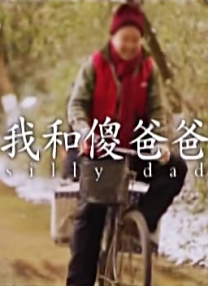 在线中文字幕精品第5页