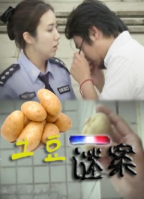 国产黄色自拍