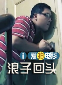 国内av