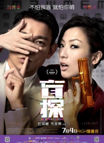 激情九月婷婷