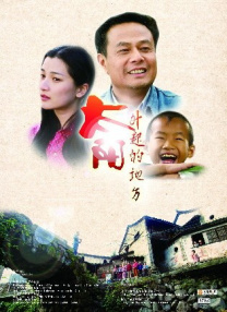 亚洲3d云韵乳喷之刑床