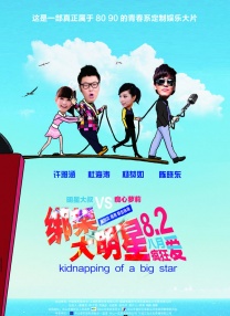 九一视频在线