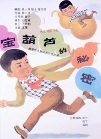 久久视频一区