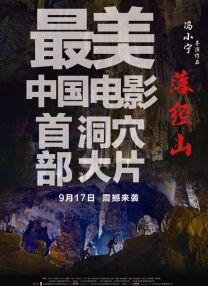 欧美国产高清