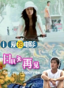 麻豆网站在线观看