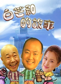 午夜写真片福利电影网