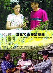 不明身份的女人