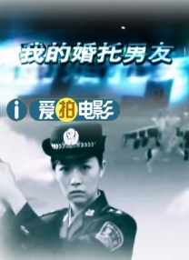 好想被狂躁